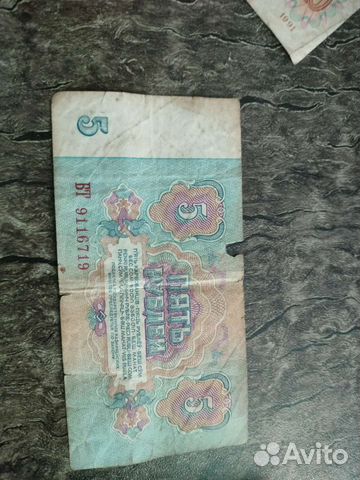 Коллекционные монеты