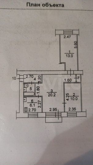 3-к. квартира, 56,2 м², 3/5 эт.