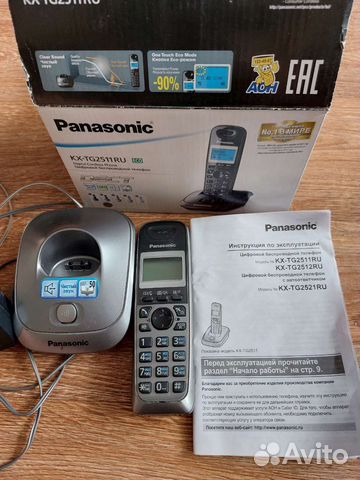Телефон Panasonic kx tg2511ru