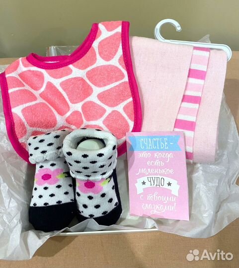 Подарочный набор для новорожденного Luvable Friend