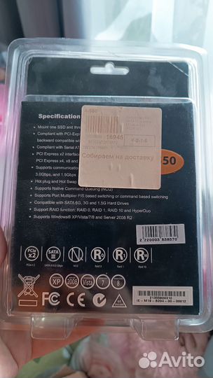 SATA raid контроллер St-Lab PCI-E SSD+sata 6G