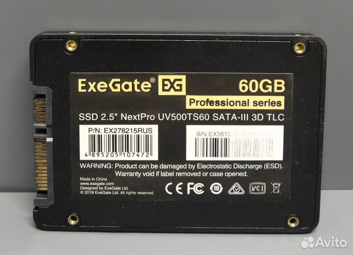 SSD диск Exegate Next 2.5