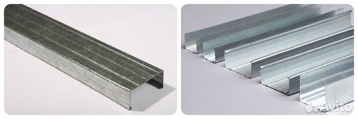 Профиль для гипсокартона