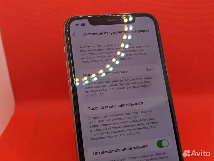 iPhone 11 Pro, 64 ГБ