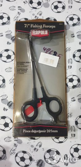 Набор Rapala для рыбалки Рапала