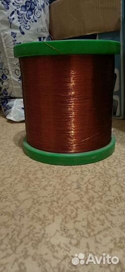 Провод эмалированный