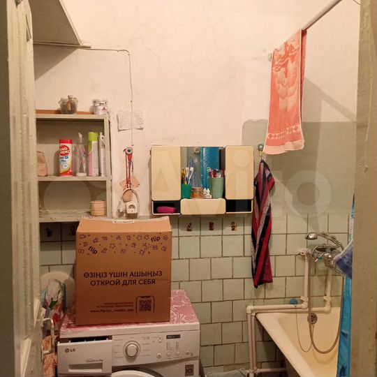 4-к. квартира, 85,8 м², 2/3 эт.