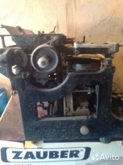 Печатная машинка