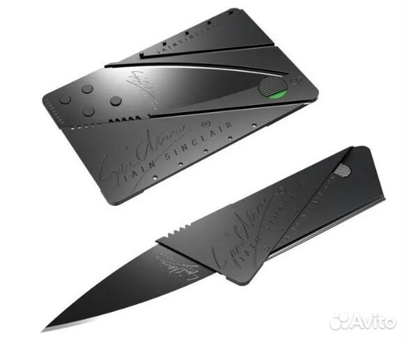 Нож Cardsharp