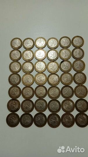 Ни кто не забыт ни что не забыто 10 р бимет