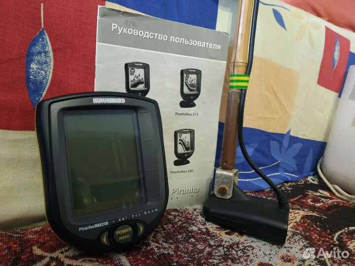 Лодка пвх Хантер 280 (лн), мотор Suzuki DT 2.2