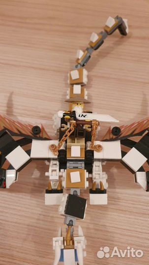 Lego боевой дракон