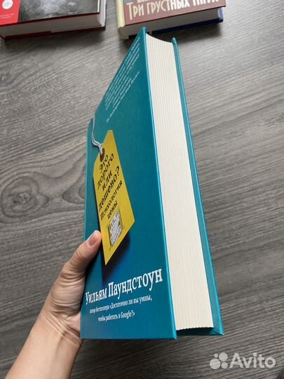 Книги современная проза