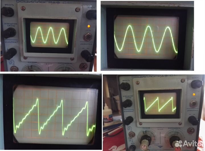 Свой личный советский аналоговый осциллограф С1-49