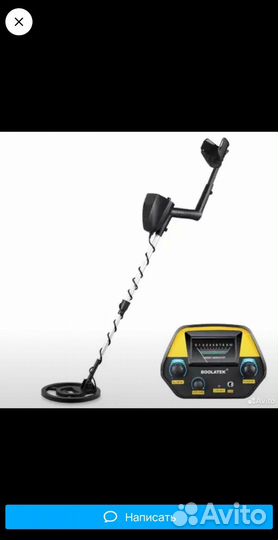 Металлоискатель MD 4030 S