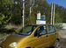 Daewoo Matiz 0.8 MT, 2001, 184 200 км с пробегом, цена 145000 руб.