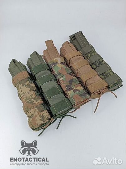 Эвакуационная стропа (enotactical)