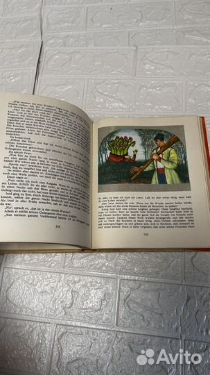 На немецком яз.Летучий Корабль сборник укр. сказок