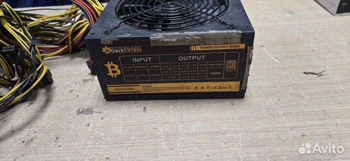 Блок питания для пк 1600w