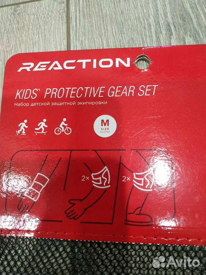 Роликовые коньки детские с защитой