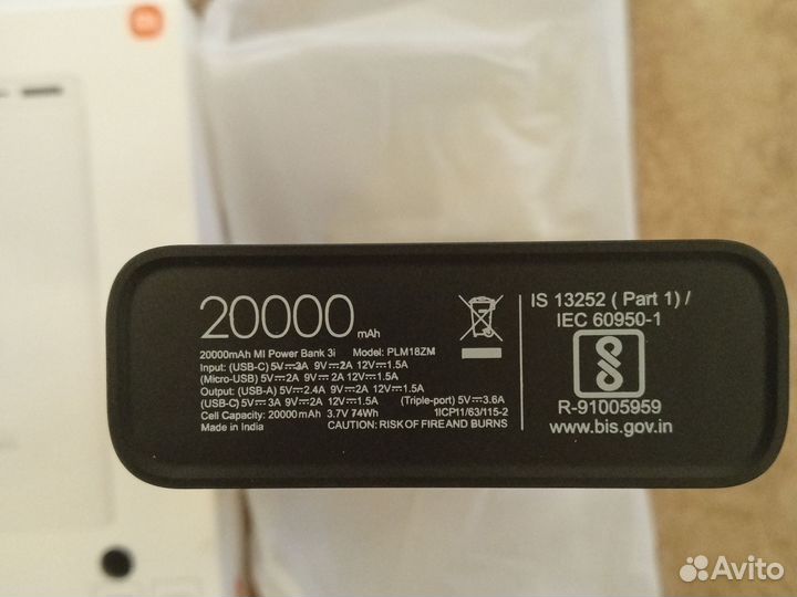 Внешний аккумулятор 20000/30000mAh MI Power Bank3