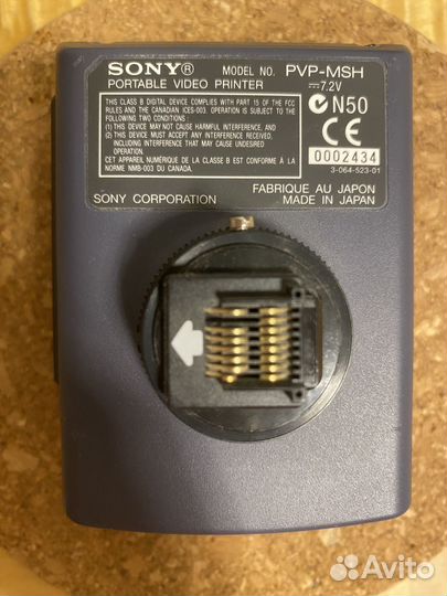 Видеопринтер портативный Sony PVP-MSH