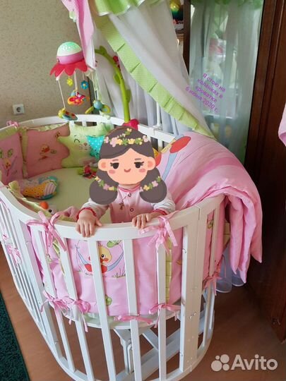 Детская круглая овальная кроватка трасформер 8 в 1