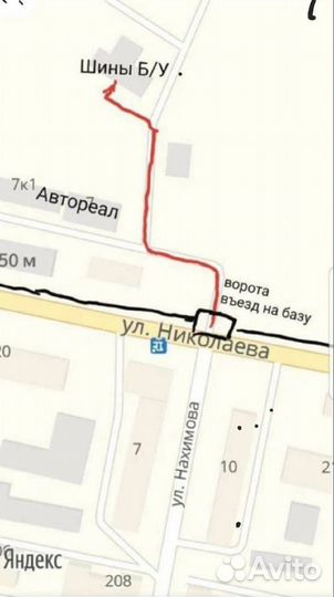 Laufenn I Fit Ice LW 71 185/60 R15