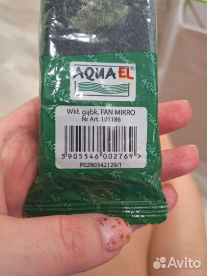 Губка для аквариумного фильтра