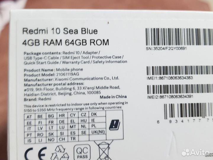Xiaomi Redmi 10, 4/64 ГБ