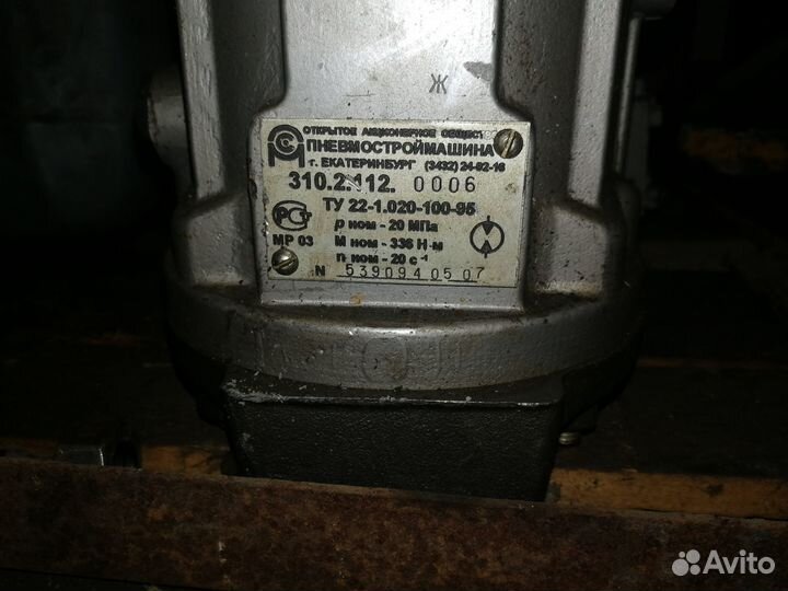 Гидронасос 310.56.04