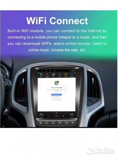 Магнитола Android Opel Astra J 2009-2014 6+128G