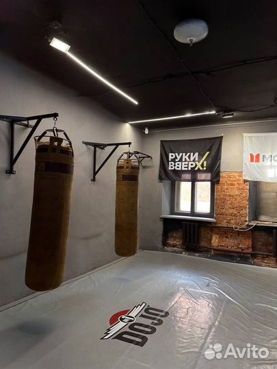 Аренда спортивного зала