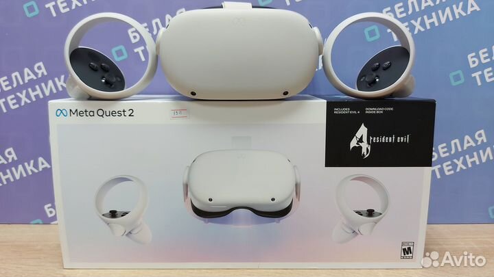 Oculus Quest 2 128 Gb Б/У