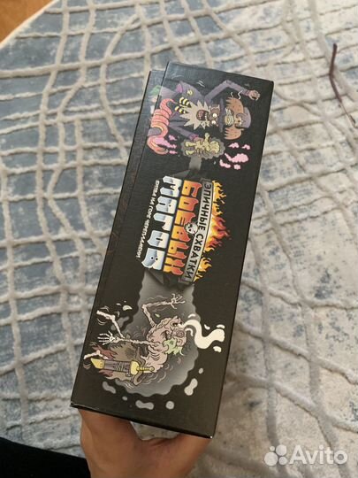 Эпичные схватки боевых магов