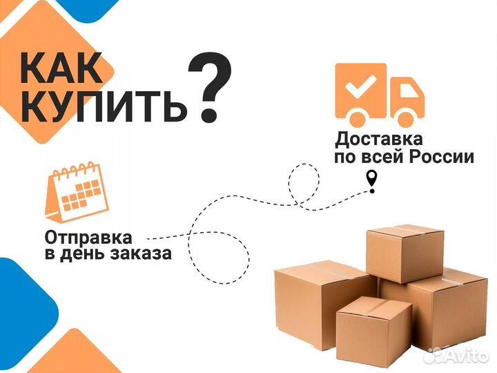 Рулевая рейка hyundai Starex
