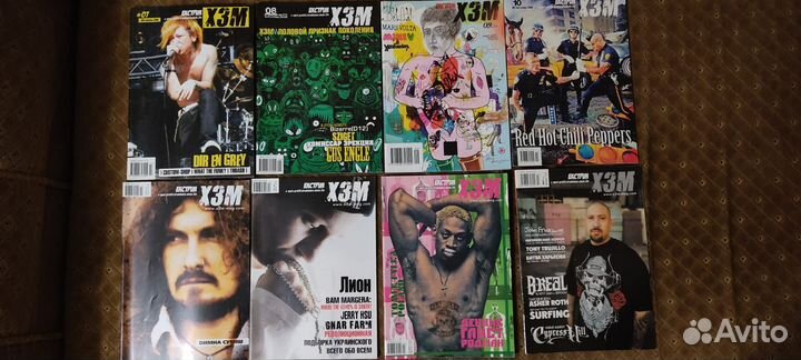 Журналы X3М, K9 (Киев, начало 2000х)