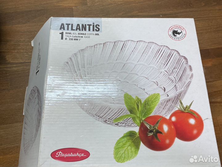 Новый салатник закаленное стекло