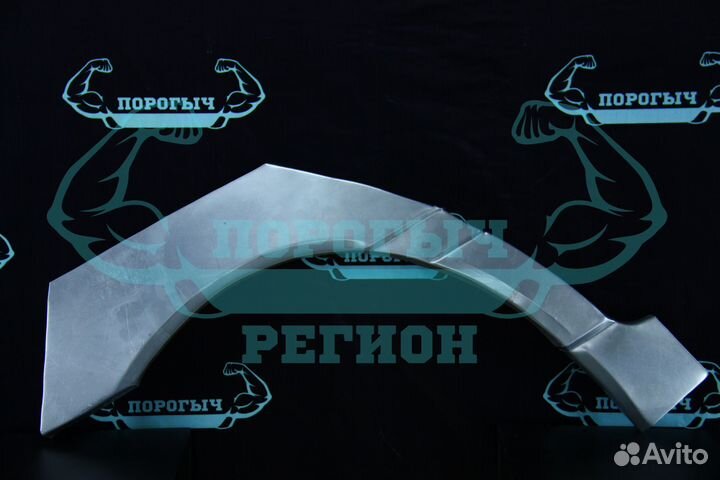 Ремонтная арка MB W202