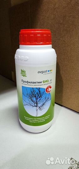 Деймос, рибав-экстра, клещевит, профилактин и др