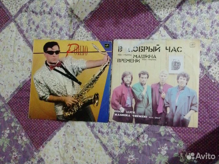 Виниловые пластинки, рок
