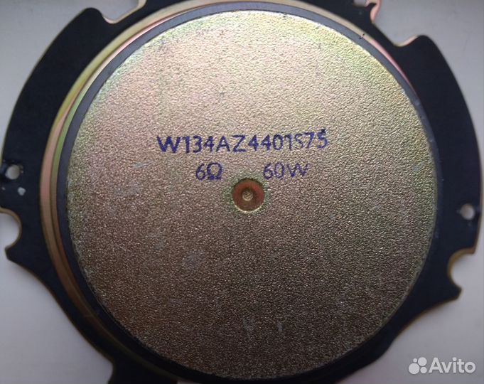 Динамики н/ч