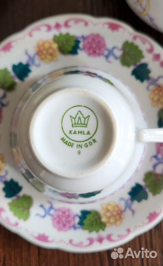 Сервиз фарфоровый 