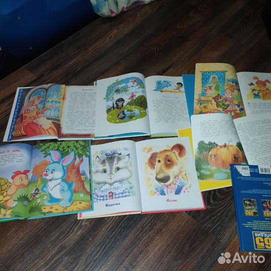 Новые детские книги сказки