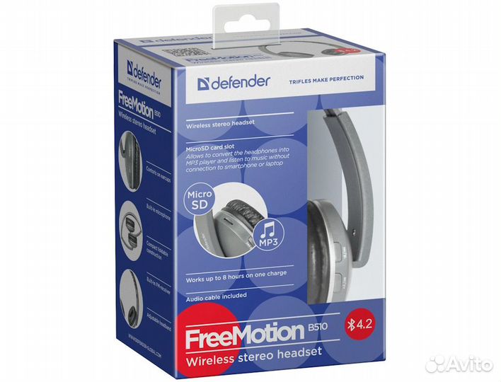 Беспроводные наушники Defender B510