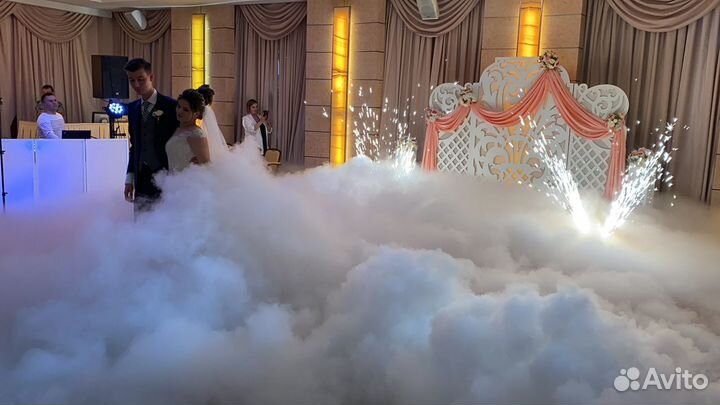 Тяжелый дым на свадьбу
