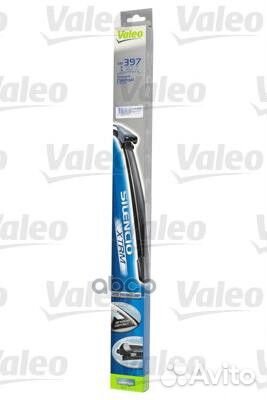 Комплект щеток стеклоочистителя Silencio бескар