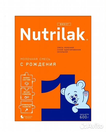 Смесь nutrilak 1 600 гр