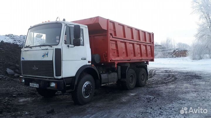 Услуги самосвала 20 тонн