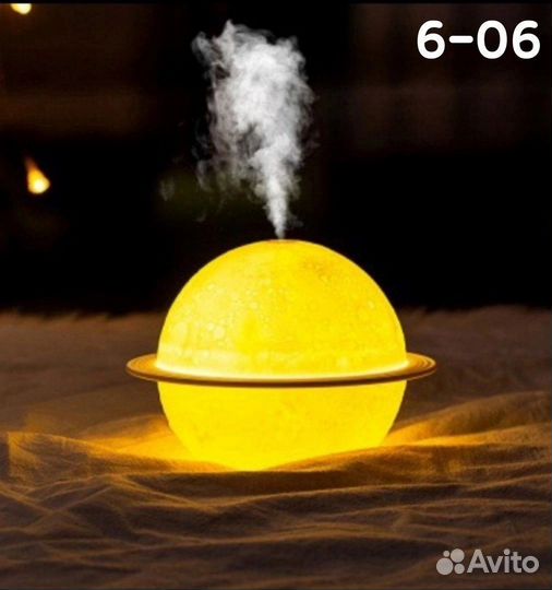 Увлажнитель воздуха